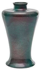 Ruskin Pottery vase