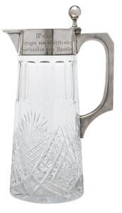 Russian Imperial Presentation Pitcher