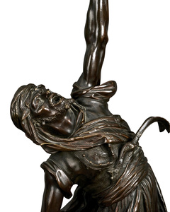 Prosper Lecourtier sculpture